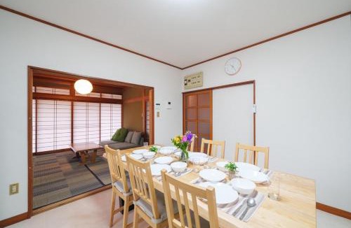Kanra House | 民泊ａｉｋｏ