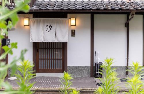 Nakagyo Ward Villa | 汐shio