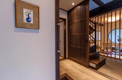 Nakagyo Ward Villa | 汐shio
