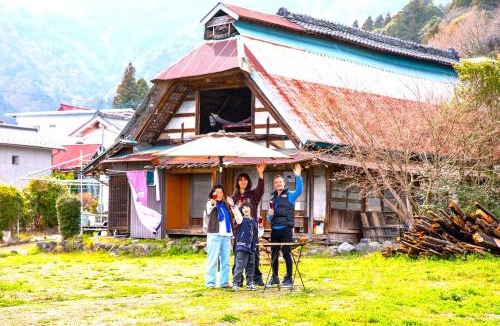 Fujikawa House | 淵明庵