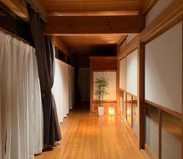 Sera Villa | 灯り宿 Sera
