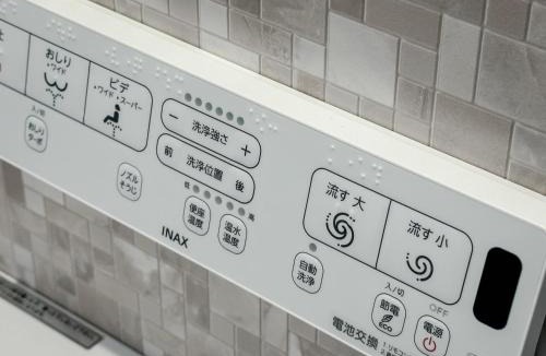 Nishinari House | 無界 翠
