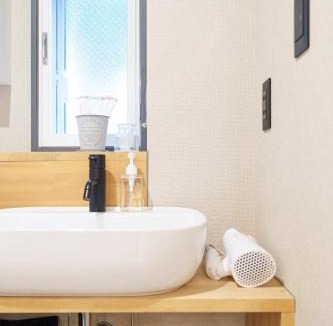 Nishi Ward House | 燕のお宿