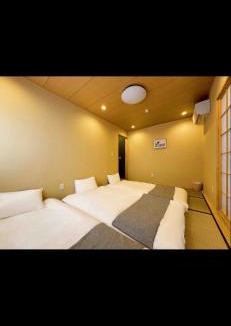 Fukushima House | 玉川苑宿