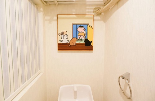 Nishi House | （玉川）Chibi Maruko-chan House | 3BR | 7 Min Walk to Station | Sleeps 8