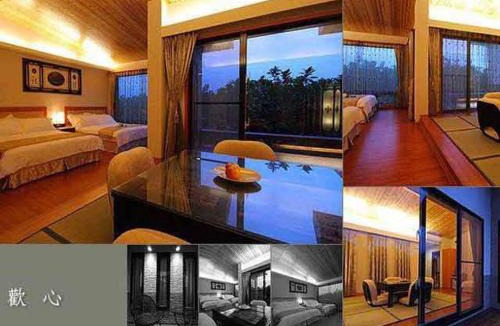 Ruisui House | 瑞穗六心居