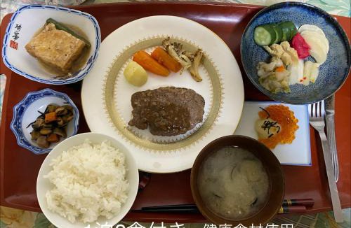 Hanyu House | 田舎庵