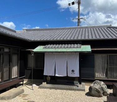 Minamiawaji Villa | 福の家