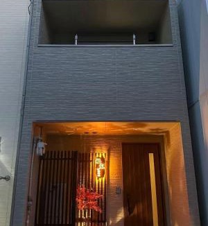 Suminoe Apartment | 福家 住之江