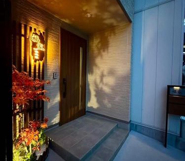 Suminoe Apartment | 福家 住之江