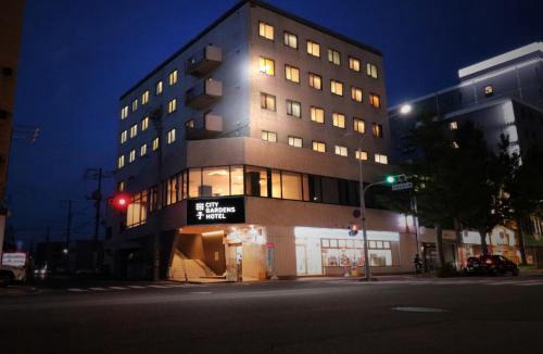 Yonago Hotel | 米子シティガーデンズホテル Yonago Citygardens Hotel