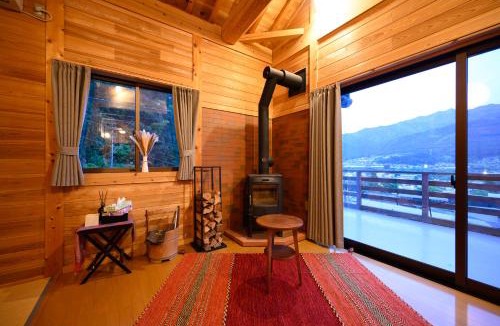 Gero House | 結の里