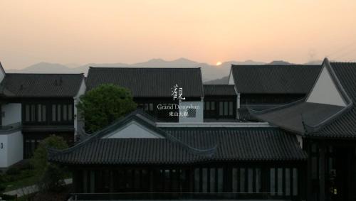 Shangyu Hotel | 绍兴东山大观酒店