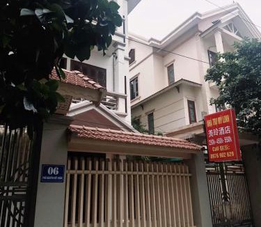Bac Ninh Hotel | 美玲酒店