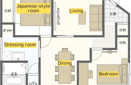 Sumida Apartment | 美-yahiro-