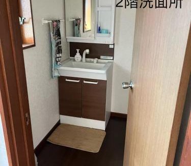 Narashino House | 艶子の家
