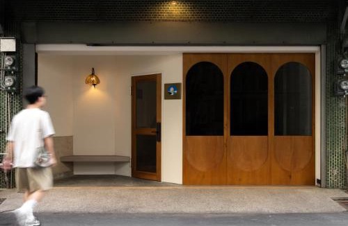 East District House | 那間小宅