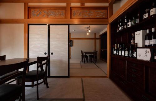 Kesennuma Hotel | 金木犀