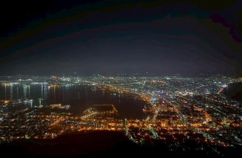 Hakodate Hotel | 開港庵