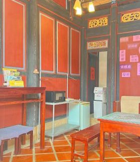 Jinhu House | 隆馨大悅古厝旅宿