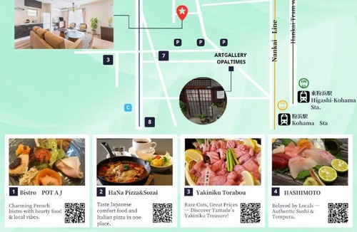 Suminoe Apartment | 霞の宿