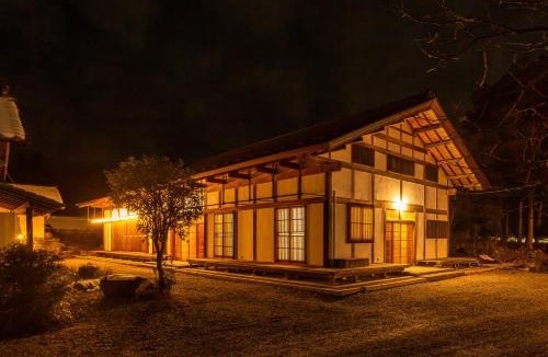 Tenei-mura House | 響きの宿