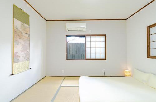 Nishinari Villa | 頤和小屋