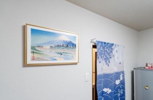 Nishinari Villa | 頤和小屋