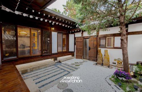 Gahoe-dong Villa | 북촌 한옥 스테이 소소당 북촌 한옥 스테이 Traditional Hanok Stay in Bukchon Hanok Village