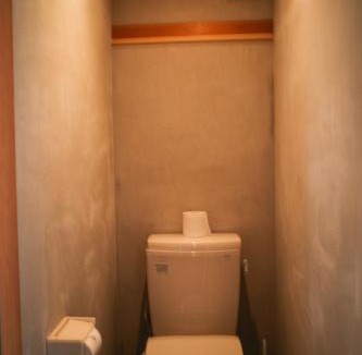 Hokuto House | 0site house