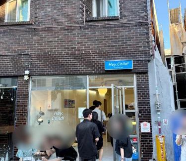Sincheondong Bed & Breakfast | 1&2 Stay