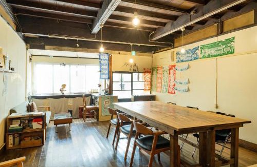 Nagano Hostel | 1166 Backpackers