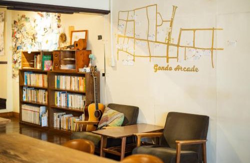 Nagano Hostel | 1166 Backpackers