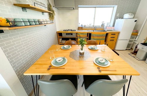 Noboribetsu House | 11min walk from Noboribetsust4min walk 7Eleven/Noboribetsu Hokkaidō