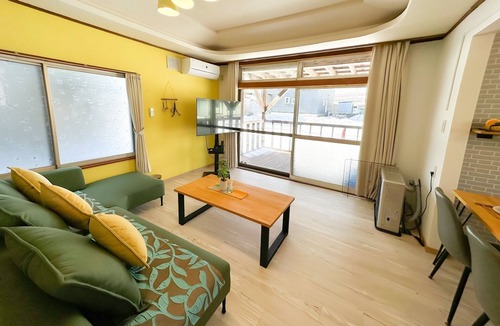 Noboribetsu House | 11min walk from Noboribetsust4min walk 7Eleven/Noboribetsu Hokkaidō
