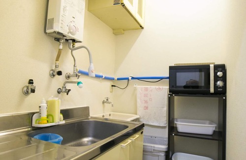 Namba House | 123 Guest House