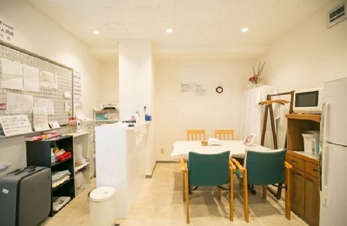 Namba House | 123 Guest House