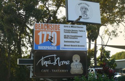 Agnes Water Hostel | 1770 Beachside Backpacker & Motel