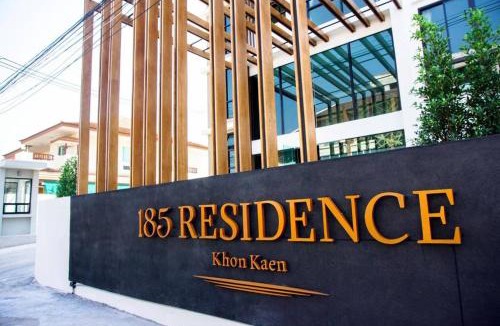 Khon Kaen Apartment | 185 Residence