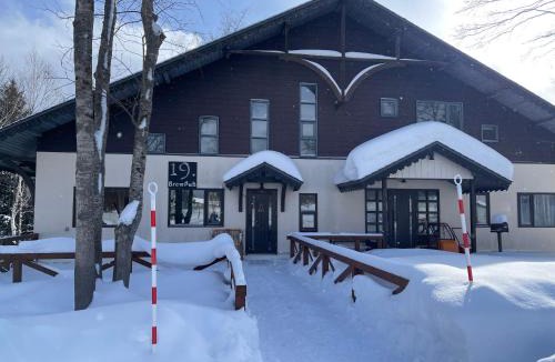 Appi Onsen Hostel | 19 Accommodation