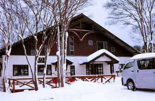 Appi Onsen Hostel | 19 Accommodation