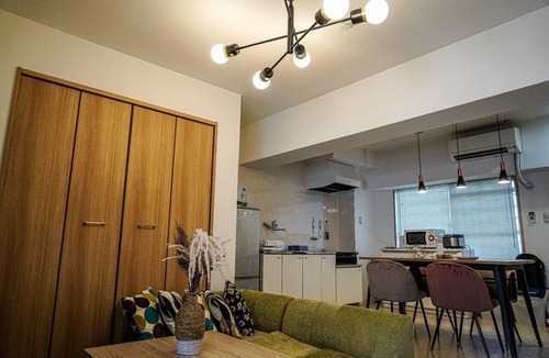 Beppu Apartment | 2 min walk from Beppu Sta Best for big group B6/Beppu Ōita