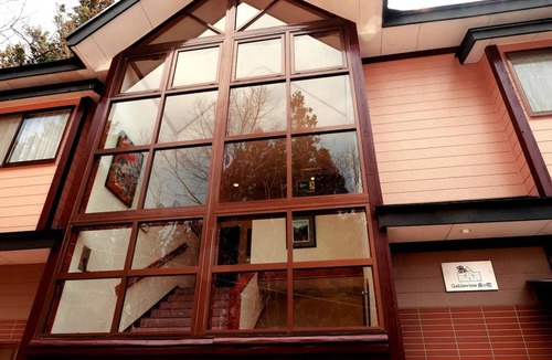 Nikko House | 205 Gableview Forest Inn Natural hot spring op/Nikko Tochigi