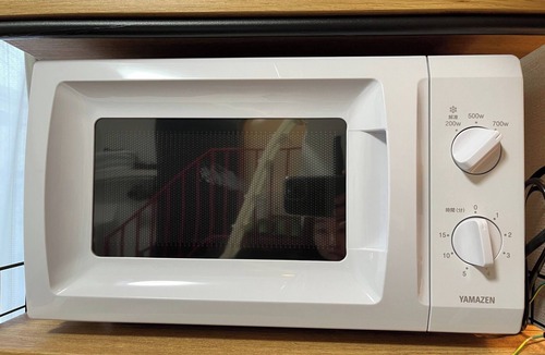 Itabashi Apartment | 21 Excellent access 13 minutes to Ikebukuro 46 m/Itabashi-ku Tokyo