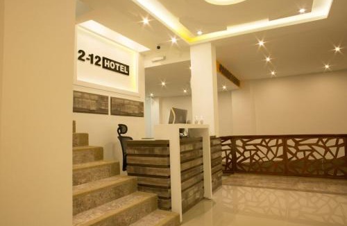 La Estrella Hotel | 212 Hotel