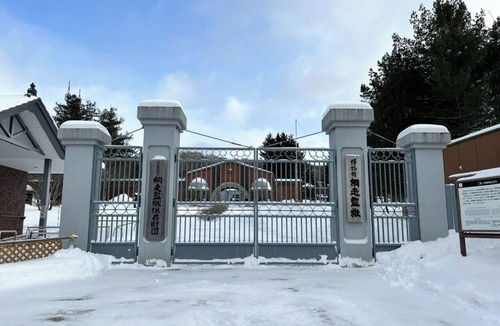 Abashiri Cottage | 3 beds White Birch Cottage/Abashiri Hokkaidō