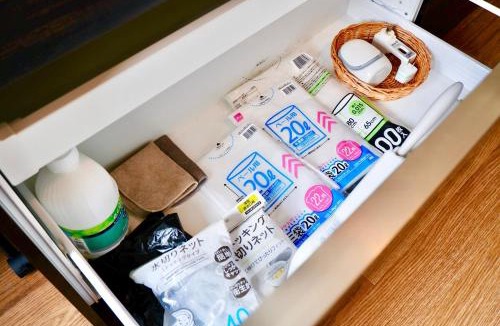 Nishi Apartment | 3 min walk from Kujo Station 4 rooms for 8 people Free parking Balcony Laundry and drying Direct access to USJ Namba Kyocera Dome