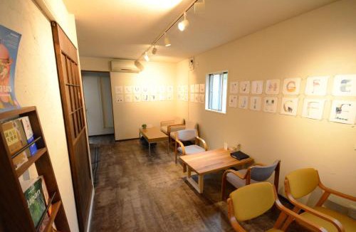Haneda Hostel | 328 Hostel & Lounge