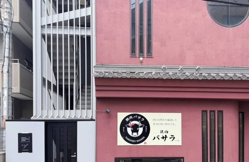 Chuo Ward Apartment | 3FBasement for Kansai sightseeing7 min walk from/Kobe Hyōgo