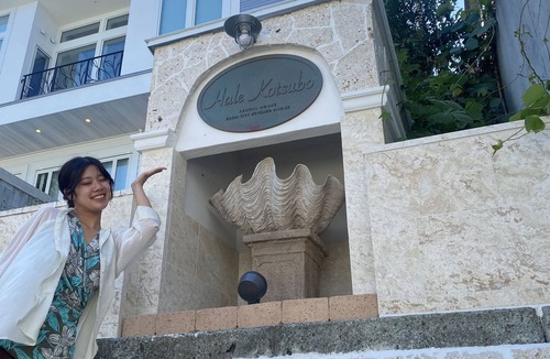 Kotsubo Villa | ! 3IH